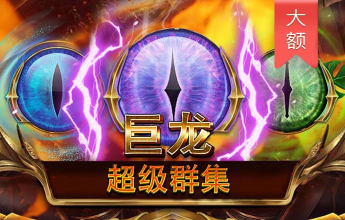 荒岛求生日记